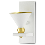 Бра с бело-золотыми плафоном в форме конуса Light Source варинант исполнения - 3 | Loft Concept в Краснодаре