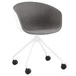 Офисное кресло из пластика с мягким сиденьем Eggshell Grey варинант исполнения - 1 | Loft Concept в Краснодаре