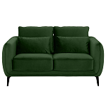 Диван двухместный с подлокотниками Harmony варинант исполнения - 9 | Loft Concept в Краснодаре