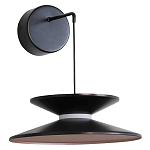 Бра черного цвета с двойным абажуром в форме конусов Obsidian Touch варинант исполнения - 1 | Loft Concept в Краснодаре