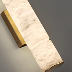 Бра с цилиндрическим плафоном из белого алебастра на прямоугольном основании Латунь Cryptocrystalline Stone варинант исполнения - 3 | Loft Concept в Краснодаре