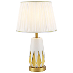 Настольная лампа с абажуром Femia White Gold Table Lamp варинант исполнения - 1 | Loft Concept в Краснодаре