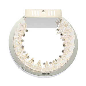 Настенная лампа Ring Horizontal