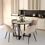 Стол обеденный раздвижной со столешницей бежевый мрамор Magali варинант исполнения - 4 | Loft Concept в Краснодаре