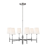 Люстра с 6-ю белыми конусными плафонам Generation Lighting варинант исполнения - 2 | Loft Concept в Краснодаре