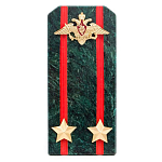 Сувенир Погон ВС из натурального камня змеевик Souvenir Epaulets варинант исполнения - 5 | Loft Concept в Краснодаре