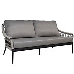 Диван двухместный уличный темно-серый Street Bliss варинант исполнения - 1 | Loft Concept в Краснодаре