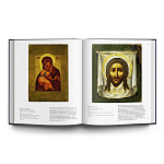 Великие музеи мира: Русский музей варинант исполнения - 3 | Loft Concept в Краснодаре