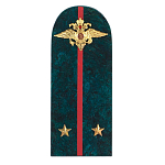 Сувенир Погон МВД из натурального камня змеевик Souvenir Epaulets варинант исполнения - 1 | Loft Concept в Краснодаре