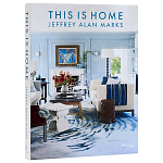 Подарочная Книга This is Home Jeffrey Alan варинант исполнения - 1 | Loft Concept в Краснодаре