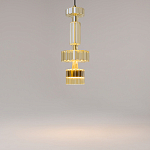 Подвесной светильник Level В 3000К 12ВТ варинант исполнения - 3 | Loft Concept в Краснодаре