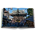 Лимитированная коллекционная книга Книга Tokyo Chic by Andrea Fazzari варинант исполнения - 6 | Loft Concept в Краснодаре