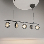 Подвесной светильник Mind 3000К 48Вт варинант исполнения - 4 | Loft Concept в Краснодаре