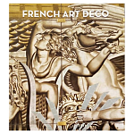 Discussing the Rise of French Art Deco with Author Jared Goss варинант исполнения - 1 | Loft Concept в Краснодаре