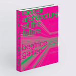 Radical Architecture of the Future варинант исполнения - 2 | Loft Concept в Краснодаре