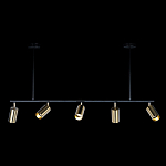 Люстра линейная с 5-ю цилиндрическими плафонами цвета латунь TRIBES CHANDELIER варинант исполнения - 1 | Loft Concept в Краснодаре