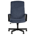 Мягкое кресло для рабочего стоа Pillo Dark Blue варинант исполнения - 2 | Loft Concept в Краснодаре