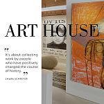 Подарочный Альбом захватывающая визуальная экскурсия Art House варинант исполнения - 6 | Loft Concept в Краснодаре