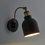 Бра с черным плафоном из металла Roomsy варинант исполнения - 2 | Loft Concept в Краснодаре