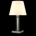 Настольная лампа с белым тканевым абажуром в форме конуса Laurent варинант исполнения - 3 | Loft Concept в Краснодаре