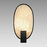 Бра с гравировкой на акриловом плафоне Gravyura Black варинант исполнения - 3 | Loft Concept в Краснодаре