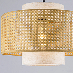 Торшер с декоративным поясом из плетеного бамбука Biuloggicu варинант исполнения - 4 | Loft Concept в Краснодаре