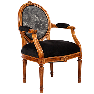 Кресло Marimon Armchair Right