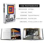 Подарочный Альбом захватывающая визуальная экскурсия Art House варинант исполнения - 4 | Loft Concept в Краснодаре