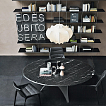 Обеденный стол круглый с фигурными ножками Arc варинант исполнения - 1 | Loft Concept в Краснодаре