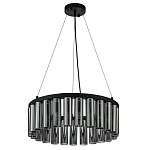 Люстра со стеклянными цилиндрическими плафонами Luminous Cylinders Smoky Round варинант исполнения - 2 | Loft Concept в Краснодаре