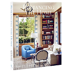 Книга Стильные интерьеры  Romancing the Home. Stylish Interiors for a Modern Lifestyle варинант исполнения - 1 | Loft Concept в Краснодаре