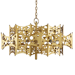 Люстра фигурная золотого цвета Corrugated Panels варинант исполнения - 4 | Loft Concept в Краснодаре