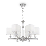 Люстра Snowy Harbor варинант исполнения - 1 | Loft Concept в Краснодаре