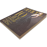 Книга LOfficiel. 10 лет в России: мода, жизнь, слёзы, любовь. 496 стр. 2007 г варинант исполнения - 4 | Loft Concept в Краснодаре