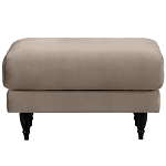 Мягкий пуф на деревянных ножках Garner Pouf варинант исполнения - 1 | Loft Concept в Краснодаре