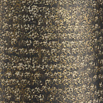 Торшер с фактурным массивным корпусом и тканевым цилиндрическим абажуром Textured Monolith варинант исполнения - 2 | Loft Concept в Краснодаре