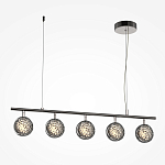 Подвесной светильник Mind 3000К 48Вт варинант исполнения - 1 | Loft Concept в Краснодаре