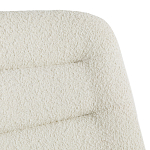 Кресло изогнутое с обивкой из ткани букле Smooth Bend Boucle Chair варинант исполнения - 10 | Loft Concept в Краснодаре