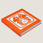 Подарочная Книга HERMES Pop-Up Hermès book in French варинант исполнения - 3 | Loft Concept в Краснодаре