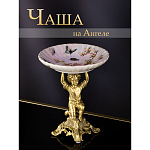 Фарфоровая чаша Восхождение Lokeriy варинант исполнения - 5 | Loft Concept в Краснодаре