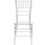 Стул прозрачный Invisible World варинант исполнения - 3 | Loft Concept в Краснодаре