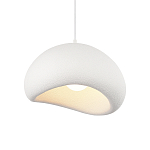 Подвесной светильник окгуглой формы с шероховатой текстурой Virtuoso варинант исполнения - 2 | Loft Concept в Краснодаре