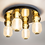 Потолочный светильник Drop 3000К 60Вт варинант исполнения - 2 | Loft Concept в Краснодаре