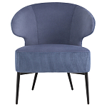 Современное мягкое кресло на металлических ножках Rakush Blue варинант исполнения - 2 | Loft Concept в Краснодаре