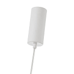 Подвесной светильник с белыми матовыми плафонами Hiding secrets варинант исполнения - 3 | Loft Concept в Краснодаре