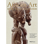 African Art in the Barnes Foundation варинант исполнения - 1 | Loft Concept в Краснодаре
