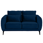 Диван двухместный с подлокотниками Harmony варинант исполнения - 5 | Loft Concept в Краснодаре