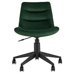 Кресло для рабочего стола Sheilly Green варинант исполнения - 2 | Loft Concept в Краснодаре