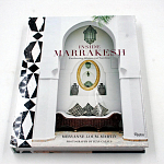 Подарочная Книга Inside Marrakesh: Enchanting Homes and Gardens варинант исполнения - 4 | Loft Concept в Краснодаре