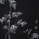 Обои ручная роспись Bamboo Argent on Pitch dyed silk варинант исполнения - 1 | Loft Concept в Краснодаре